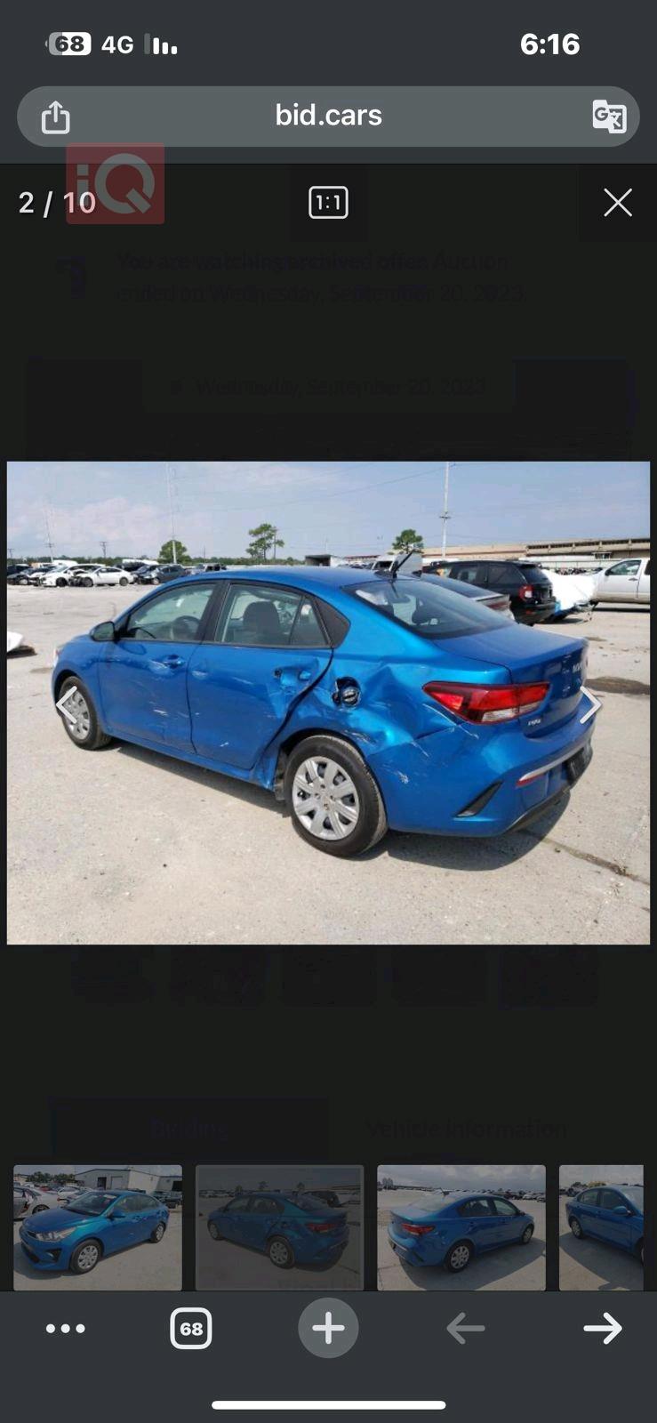 Kia Rio